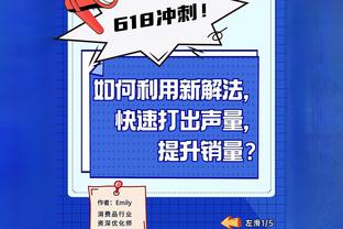 黑马能否创造奇迹？约旦世界排名第87，半决赛1-0领先第23的韩国